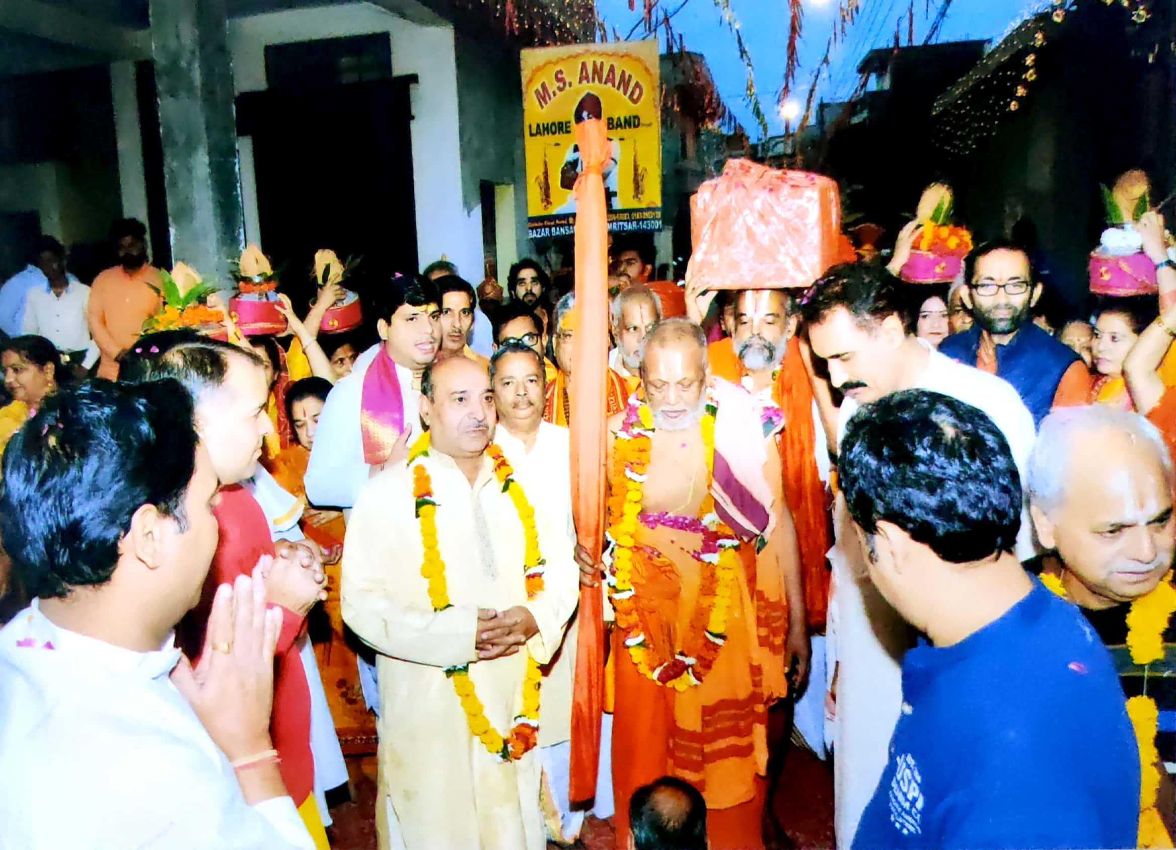 Mata Padmavati Ji Sthapna Diwas 2019